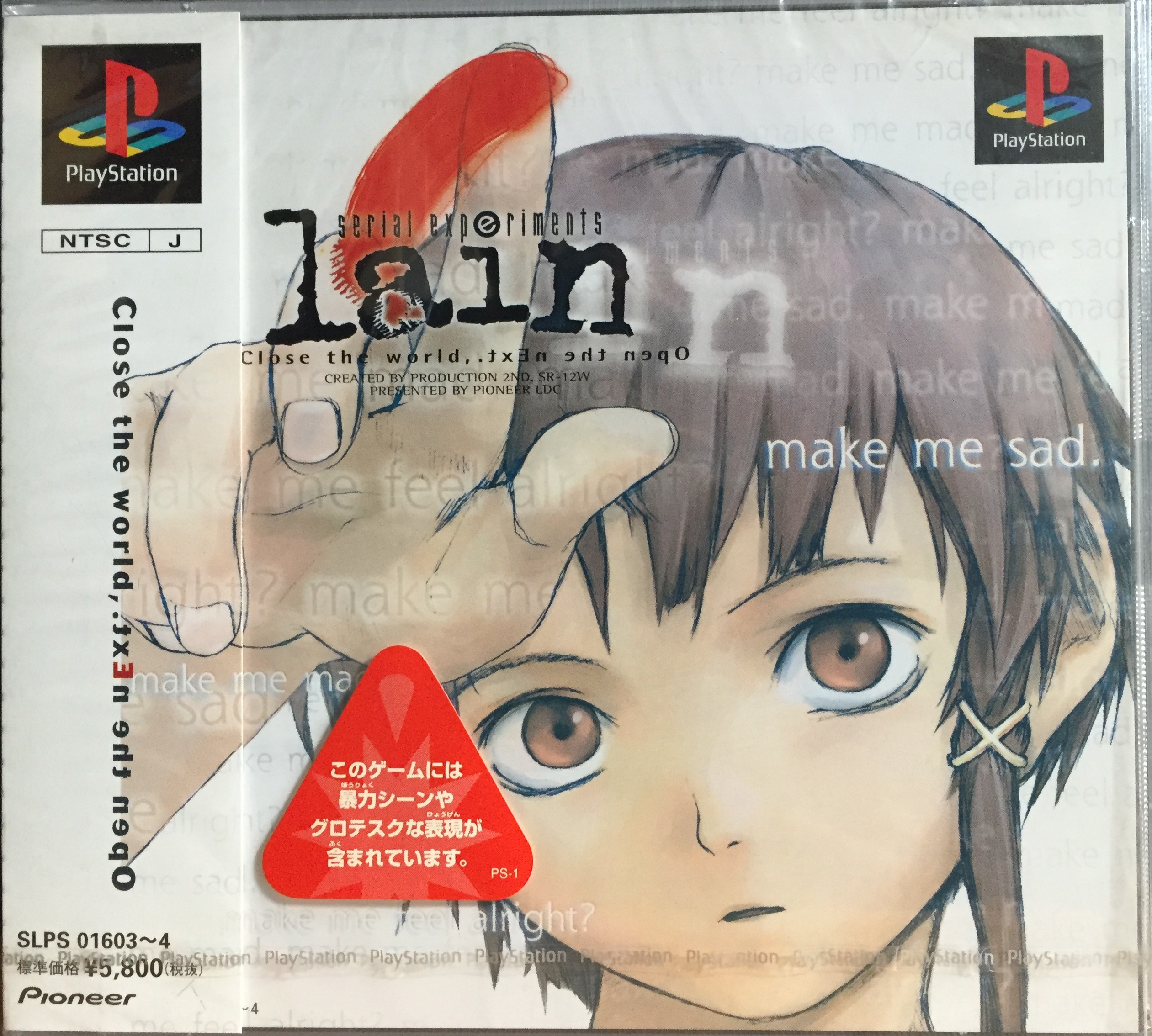 Serial Experiments Lain